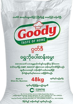 ဆန်