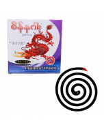 Diamond Dragon Mosquito Coil 10Coils x 5's (4 PKT)