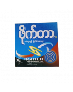Fighter Mosquito Coil 10Coils x 5's (4 PKT)
