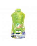 GENTLE GEN Detergent #French Peony 700ML (1 PCS)