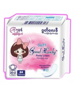 Good Lady #Panty Linears x 20+2Pads x 8's (1 PKT)