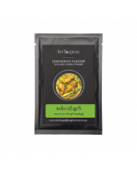 Her & Spices Cooking Powder #Lemongrass Flavor Spice x 1's (20 PCS)