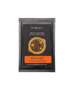 Her & Spices Cooking Powder #Masala Flavor Spice Mix x 1's (20 PCS)