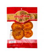 Swe Myoe Mae Lime #Spicy 40G x 5's (10 PKT)