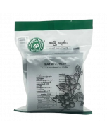 Maymyo Fresh Coffee #Classic 120G x 5's (200 PKT)