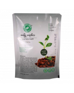 Maymyo Fresh Coffee #Classic Plus 260G x 10's (15 PKT)