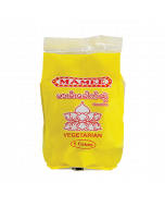 Mamee Plain Noodles 5Cakes x 6's (1 PKT)