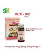 Multi Kid Multivitamins Drops 30ML x 1's (4 PCS)