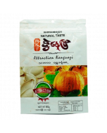 Swal Nay Pi Pumpkin Seed 80G x 1's (10 PCS)