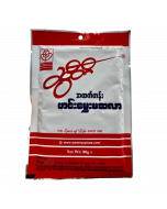 Sweety Curry Powder 100G x 12's (1 PKT)