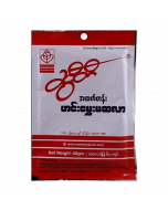 Sweety Curry Powder 60G x 10's (15 PKT)