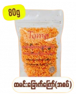 Tomo Fried Dried Rice #Spicy 80G x 1's (20 PCS)