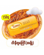 Tomo Ngar Ni To Kyaw BOX #Sweet 150G x 1's (10 PCS)