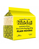 Wah Lah Plain Noodle #Normal Size 50G x 5's (20 PKT)