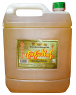 Yangon Pure Groundnut Oil 10VISS (2 PCS)