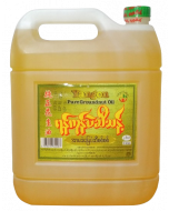 Yangon Pure Groundnut Oil 2VISS (6 PCS)