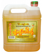Yangon Pure Groundnut Oil 3VISS (6 PCS)
