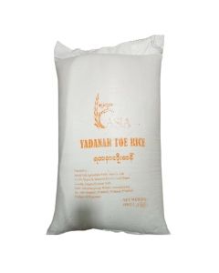 Ayeyar Asia Yadanar Toe Rice 12KG (2 PCS)