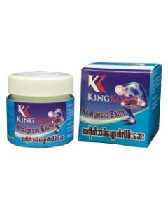 King Kong Analgesic Balm #Blue (30 PCS)