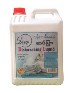 Dew Dish Wash 1GAL (3 PCS)