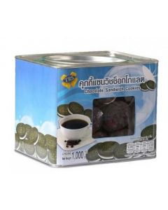 TRS Chocolate Sandwish Cookies 1KG x 1's (3 PCS)