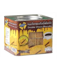 TRS Double Chocolate Biscuits 1KG x 1's (3 PCS)