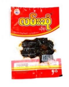 Lan Sone Preserved Plum 50G x 5's (10 PKT)