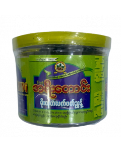 Ah Yee Taung Mogok Pickle Tealeaf Box 250G x 1's (5 PCS)