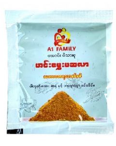 A1 Family #Ma Sa Lar Powder 10G x 10's (10 PKT)