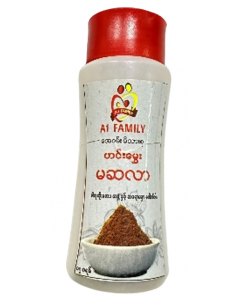 A1 Family #Ma Sa Lar Powder 15G x 10's (10 PKT)