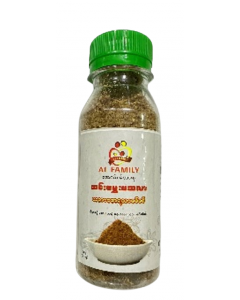 A1 Family #Ma Sa Lar Powder 30G x 10's (5 PKT)