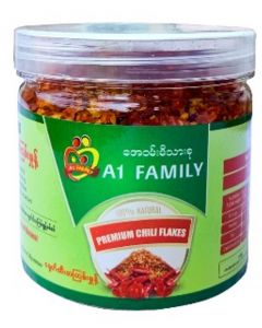 A1 Family #Chili Flakes Premium 120G x 1's (10 PCS)