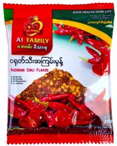 A1 Family #Chili Flakes Premium 16G x 10's (10 PKT)