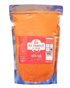 A1 Family Premium Chilli Powder 1000G (2 PCS)