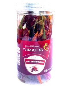 A1 Family #Fried Chili Premium 40G (10 PCS)