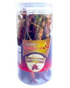A1 Family #Roasted Chili Premium 40G (10 PCS)