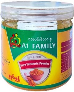 A1 Family #Turmeric Powder Pure 120G x 1's (10 PCS)