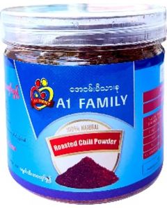 A1 Family #Roasted Chili Powder 120G x 1's (10 PCS)