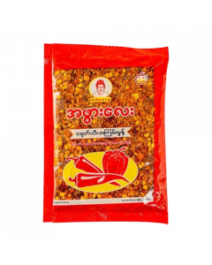 Ah Phwar Lay Chilli Flake 32G x 20's (3 PKT)
