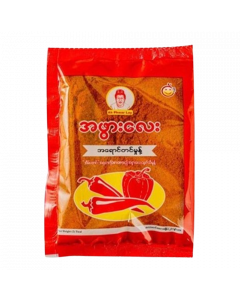 Ah Phwar Lay Paprika Powder 32G x 20's (18 PKT)