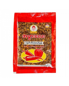 Ah Phwar Lay Roasted Chili Powder 32G x 20's (3 PKT)