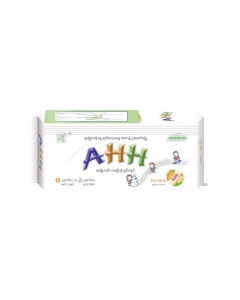 Ahh Sanitary Pad #Dry Mesh x 40's (10 PKT)