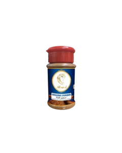 Almira Cinnamon Powder 55G (15 PCS)