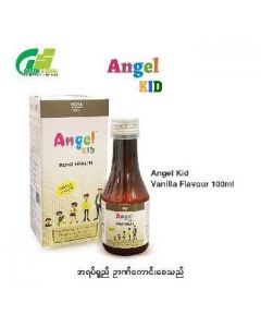 Angel Kid #Vanilla Flavour 100ML x 1's (3 PCS)