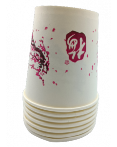 B7 Cup x 50's (12 PKT)