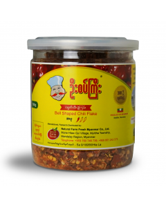 Mr.Spicy Bell Shape Chili Can #Flake 160G x 1's (5 PCS)