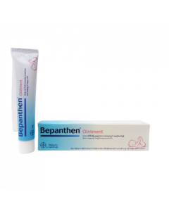 Bepanthen 5% OINT TUF 30G x 1's (1 PCS)