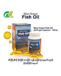 Blue Ocean Capsule #Fish Oil x 100's (1 PCS)