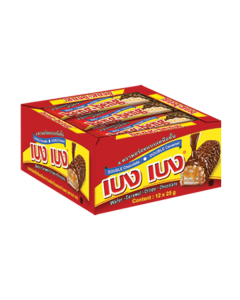 Beng Beng Wafer #Chocolate 25G x 12's (3 PKT)