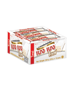 Beng Beng Wafer #White Cream 25G x 12's (3 PKT)